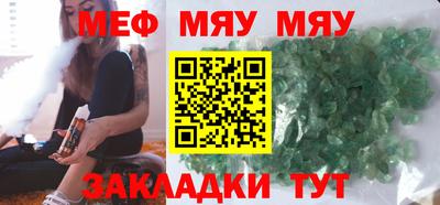 мдма Кизилюрт