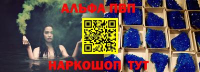 мдма Кизилюрт