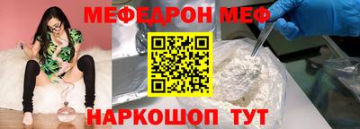 марихуана Керчь