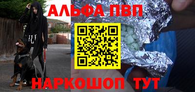 мдма Кизилюрт