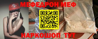 марихуана Керчь