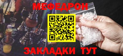 мдма Кизилюрт