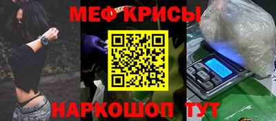 мдма Кизилюрт