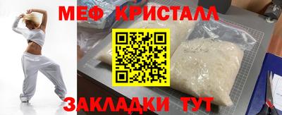 гашиш Кизляр