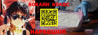 мдма Кизилюрт