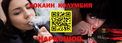 гашиш Кизляр