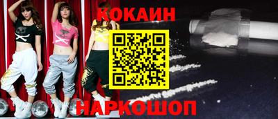мдма Кизилюрт
