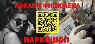 марихуана Керчь