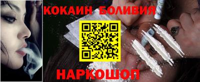 мдма Кизилюрт
