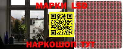 марихуана Керчь
