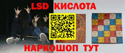 марихуана Керчь