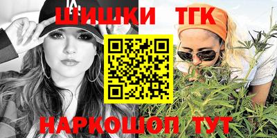 мдма Кизилюрт