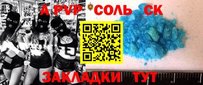 мдма Кизилюрт