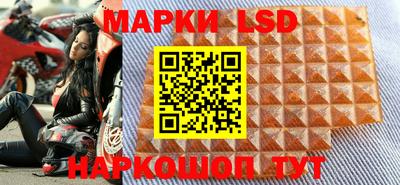 мдма Кизилюрт