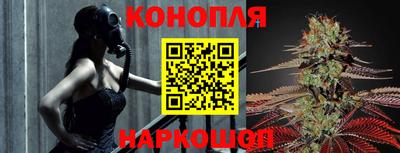 гашиш Кизляр