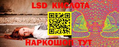 мдма Кизилюрт