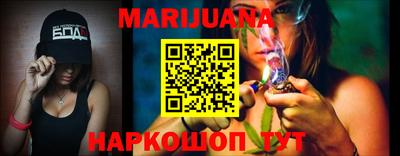 гашиш Кизляр