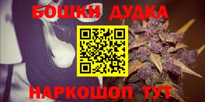 гашиш Кизляр