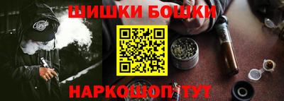 гашиш Кизляр