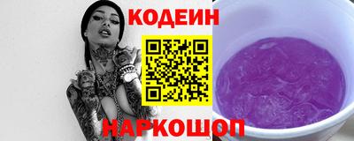 гашиш Кизляр