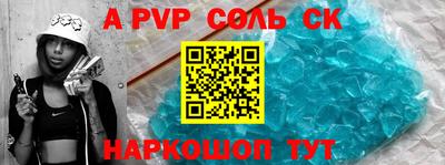 гашиш Кизляр
