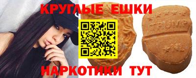 гашиш Кизляр
