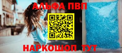 мдма Кизилюрт