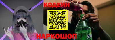марихуана Керчь