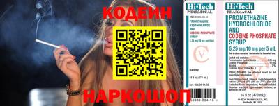гашиш Кизляр