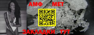 мдма Кизилюрт