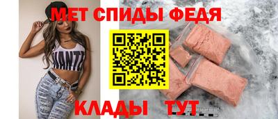 марихуана Керчь