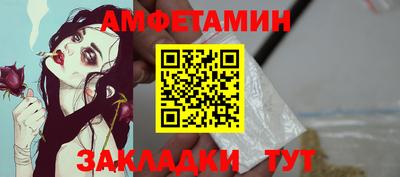 гашиш Кизляр