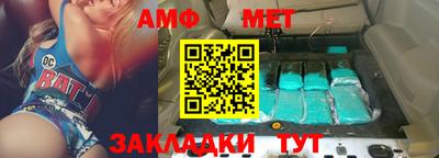 гашиш Кизляр