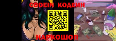 гашиш Кизляр