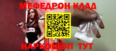 гашиш Кизляр