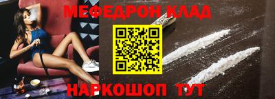 мдма Кизилюрт