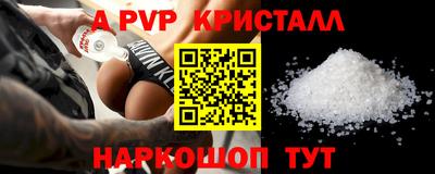 мдма Кизилюрт