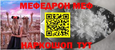 гашиш Кизляр